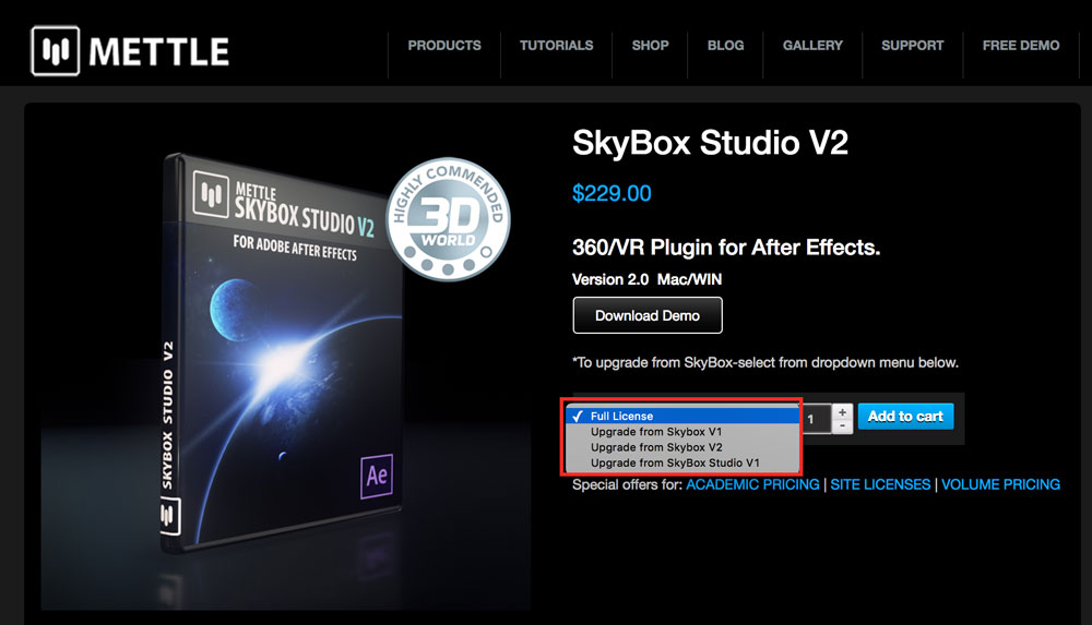 Upgrade-from-SkyBox-Studio-